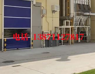 咸丰快速防爆卷帘门
