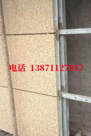 咸丰外墙ET板